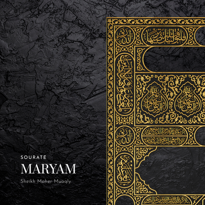 Quran Magnet – Sourate Maryam