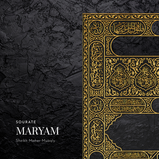 Quran Magnet – Sourate Maryam