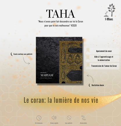 Quran Magnet – Sourates Protectrices